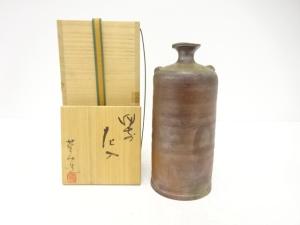 備前焼　佐藤苔助造　花入